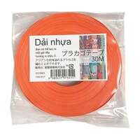 �v���J�S�e�[�v�@�R�O�l�@�L�����b�g�I�����W�@�O�P�Q�P�O�S�Q�R�@�O�P�Q�P�O�S�Q�R�@�P��