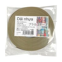 �v���J�S�e�[�v�@�R�O�l�@�J�[�L�@�O�P�Q�P�O�T�S�R�@�O�P�Q�P�O�T�S�R�@�P��