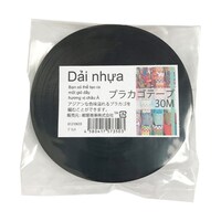 �v���J�S�e�[�v�@�R�O�l�@�u���b�N�@�O�P�Q�P�O�U�R�R�@�O�P�Q�P�O�U�R�R�@�P��