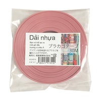 �v���J�S�e�[�v�@�R�O�l�@�I�[���h���[�Y�@�O�P�Q�P�O�V�P�R�@�O�P�Q�P�O�V�P�R�@�P��