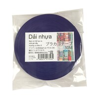 �v���J�S�e�[�v�@�R�O�l�@�f�B�[�v���C�����p�[�v���@�O�P�Q�P�O�W�P�R�@�O�P�Q�P�O�W�P�R�@�P��