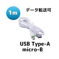 �`�������������p�t�r�a�P�[�u���@�s�������|�`�i�Q�D�O�j�l���������@�t�r�a�@�s�������|�a�@�P���@���@�R�{�Z�b�g�@�a�r�|�t�r�a�r�f�P�|�`�a�g�R�r�@�P��