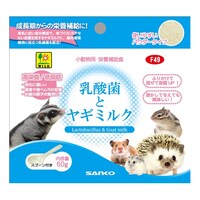 ���_�ۂƃ��M�~���N�@�U�O���@�e�S�X