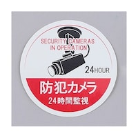 �h�Ɨp�X�e�b�J�[