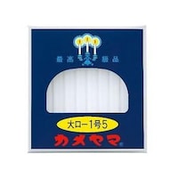 �J�����}�@�働�[�\�N