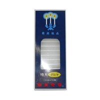 �J�����}�@����_���}�@�Q�Q�T���@�U�S�{��