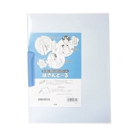 �X���C�h�N���b�v�t�@�C���@�͂���ǁ[��@