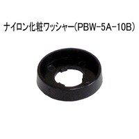 �i�C�������σ��b�V���[�@�P�O�{���@�o�a�v