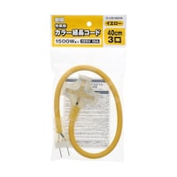 �l�E�l�@�J���[�����R�[�h�S�O�����@�R���C