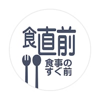 ��܃��x���@�b�|�U�@�H���O�@�P�O�O�����@�S�O�S�U�P�|�O�O�O�@�S�O�S�U�P�|�O�O�O�@�P��