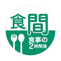 ��܃��x���@�b�|�V�@�H�ԁ@�P�O�O�����@�S�O�S�V�P�|�O�O�O�@�S�O�S�V�P�|�O�O�O�@�P��