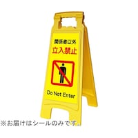 s^bƃV[`^@UUOp@֎~@UT|WPOQ|XW@P