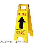 s^bƃV[`^@UUOp@㒍Ӂ@UT|WPOQ|XX@P