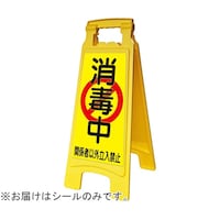 s^bƃV[`^@UUOp@Œ@UT|WPOR|OP@P