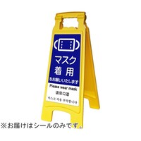 s^bƃV[`^@UUOp@}XNp@UT|WPOR|OR@P