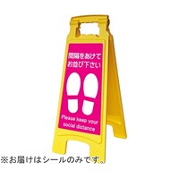 s^bƃV[`^@UUOp@Ԋuā@UT|WPOR|OS@P