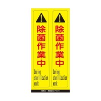 s^bƃV[@TCtbNp@ۍƒiQgj@UT|WPOR|QR@Pg