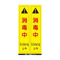 s^bƃV[@TCtbNp@ŒiQgj@UT|WPOR|QS@Pg