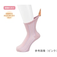 �w�l���O�̏�����T�C�h���[�X���V���N���\�b�N�X�@�s���N�@�Q�Q�[�Q�S�����@�W�X�U�P�Q�@�W�X�U�P�Q�@�P��