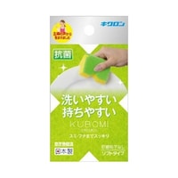 �L�N�����@�N�{�~�X�|���W�@�O���[��