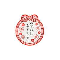 MtgV[@~a@ɂȂ܂@RU@OOVOUQWTT@OOVOUQWTT@P