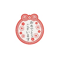 MtgV[@~a@߂łƂ܂@RU@OOVOUQWTV@OOVOUQWTV@P