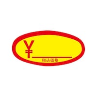 �^�b�N���x���@�o�i�i�E�X�C�J�V�[���a�@�ō��@�T�O�O�����@�O�O�V�O�U�O�O�X�Q�@�O�O�V�O�U�O�O�X�Q�@�P��