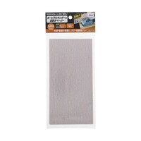 I[r^T_[p󌤂y[p[@ʃt@Xi[@R@QSO@UT|XRXO|TP@P