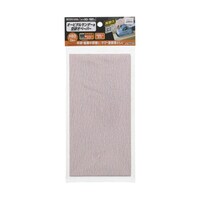 I[r^T_[p󌤂y[p[@ʃt@Xi[@R@WO@UT|XRXO|TR@P