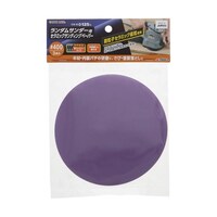 _T_[p@Z~bNTfBOy[p[@R@SOO@UT|XRXO|VQ@P