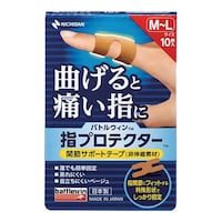 �o�g���E�B���w�v���e�N�^�[�@�֐߃T�|�[�g�e�[�v�i��L�k�j�@�x�o�P�O�l�k�@�P�O�����@�x�o�P�O�l�k�@�P��