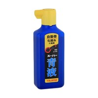 X[p[tPWOk@or`Q|PWO