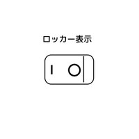 ���`���b�J�[�X�C�b�`�@�n�m�|�n�e�e�@���C�g�A���O���[�q�@�r�k�d�U�`�S�|�U�@�r�k�d�U�`�S�|�U�@�P��