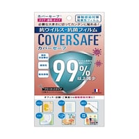 �J�o�[�Z�[�t�@�J�b�g�^�C�v�@�Q�����@�b�r