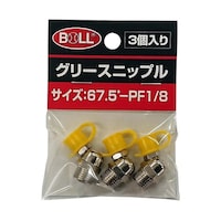 �O���[�X�j�b�v���@�U�V�D�T���|�o�e�P�^�W�@�P�܁i�R���j�@�f�m�|�S�a�@�f�m�|�S�a�@�P��