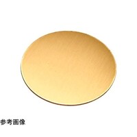 �^�J�~�@�P�D�O�~�T�O�ӂ����@�P�U�Q�U�O�@�P�U�Q�U�O�@�P��