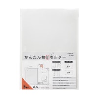 ���񂽂񌟈�z���_�[�@�����@�T�����@�e�R