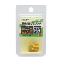 �ٌa���ԃu�b�V���O�@�`�R�V�O�P