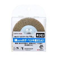 �Z�p���z�C�[�����C���[�u���V�L���Z���V�T�����@�U�V�|�R�O�U�T�|�O�T�@�P��