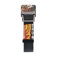 �X���C�h�x���g�^�t�S�W����