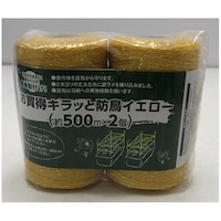 ���������L���b�Ɩh���C�G���[�@�T�O�O�l�~�Q�@�U�V�|�R�O�U�V�|�P�Q�@�P��