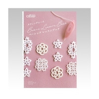 �^�e�B���O���[�X�a�����������b�X���u�b�N�@�V�P�R�S�P�@�V�P�R�S�P�@�P��