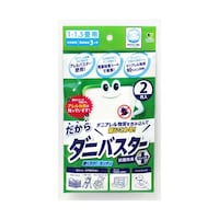 �_�j�o�X�^�[�@�h�_�j�V�[�g�@�~�j�T�C�Y�@