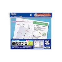 �����͂����p�@�C���N�W�F�b�g�p���i�Q�O���j�@�d�`�V�T�X�w�a�|�V�P�@�d�`�V�T�X�w�a�|�V�P�@�P�Z�b�g