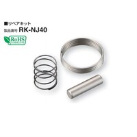 ���y�A�L�b�g�@�K���@��F�m�i�S�O�@�q�j�|�m�i�S�O�@�q�j�|�m�i�S�O�@�P��