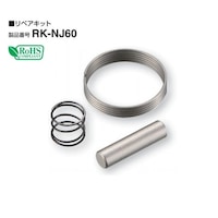 ���y�A�L�b�g�@�K���@��F�m�i�U�O�@�q�j�|�m�i�U�O�@�q�j�|�m�i�U�O�@�P��