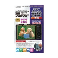 �t���ی�t�B�����@�\�j�[�@�T�C�o�[�V���b�g�@�v�w�R�T�O�^�v�w�R�O�O�p�@�j�k�o�|�r�b�r�v�w�R�T�O�@�j�k�o�|�r�b�r�v�w�R�T�O�@�P��