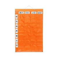 ��������J�����_�[�@�I�����W�@�S�p�@�W�i�^�C�v�@�V���O���|�P�b�g�@�P���@�j�v�o�|�R�Q�|�n�q�@�j�v�o�|�R�Q�|�n�q�@�P��