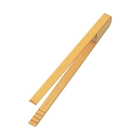 |ACXgO@QUQVO@QUQVO@P