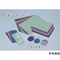 �t���b�N�X�����`�����}�b�g�@���@�O���[���@�e�l�|�Q�@�e�l�|�Q�@�P��